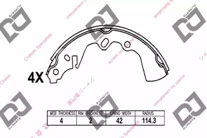 Комлект тормозных накладок DJ PARTS BS1053